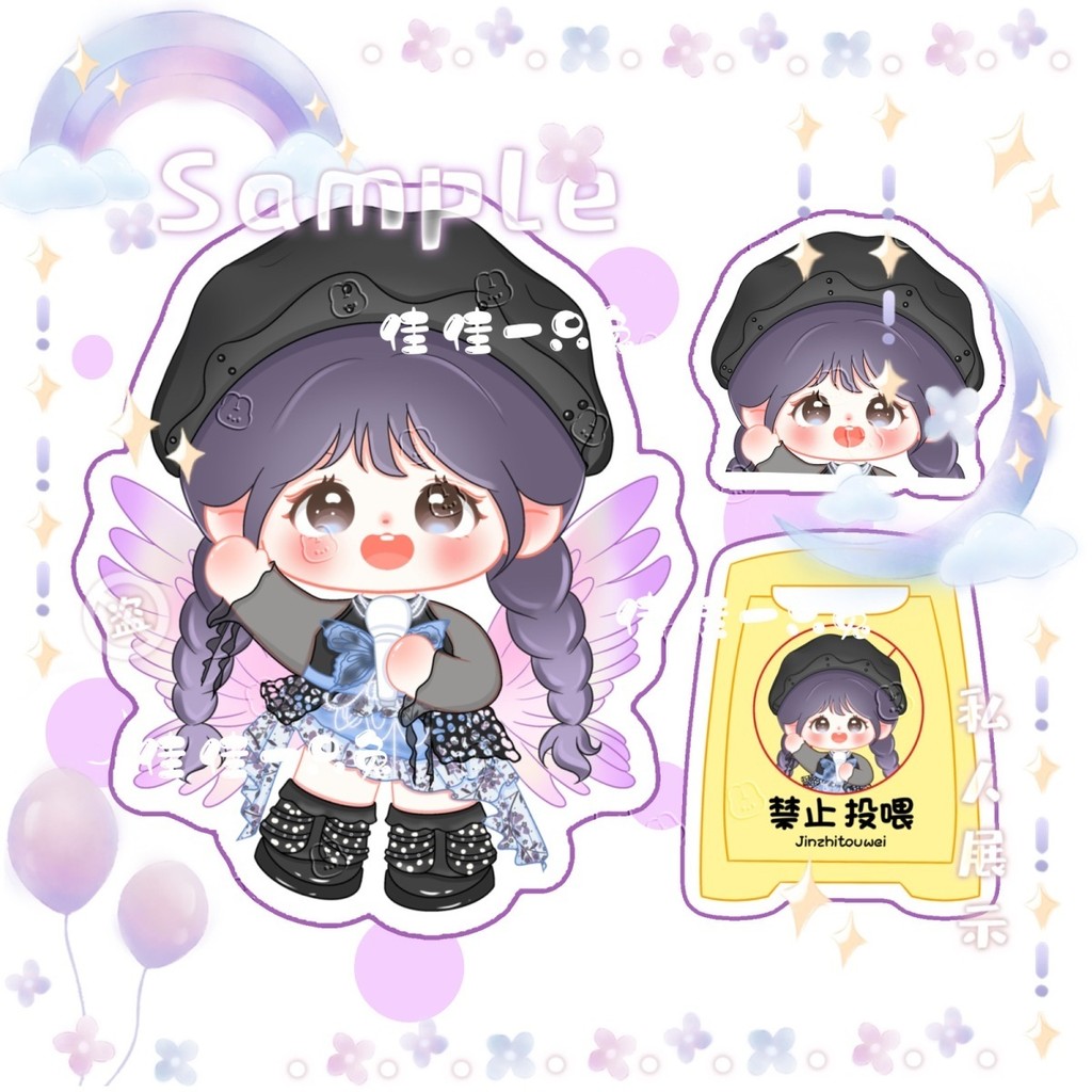 ✨สินค้าใหม่✨Huang Xiaoyun Universe Invincible Concert ผมสีม่วงจัดแต่งทรงผมที่สวยงามรุ่น Q ขาตั้งพวงก