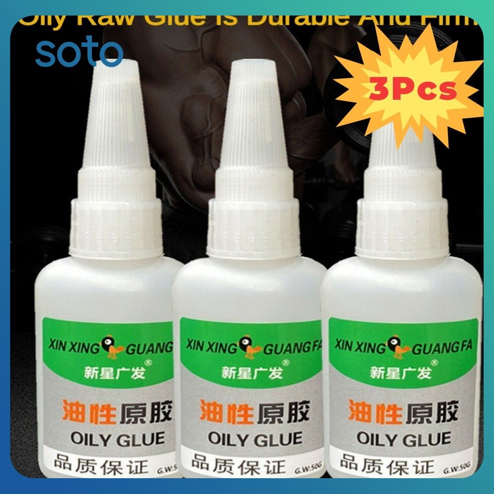 ♫ 1/2/3pcs Tree Frog Oily Glue Welding Glue High Strength Universal Super Adhesive Glue Strong Metal Plastic Soldering Agent