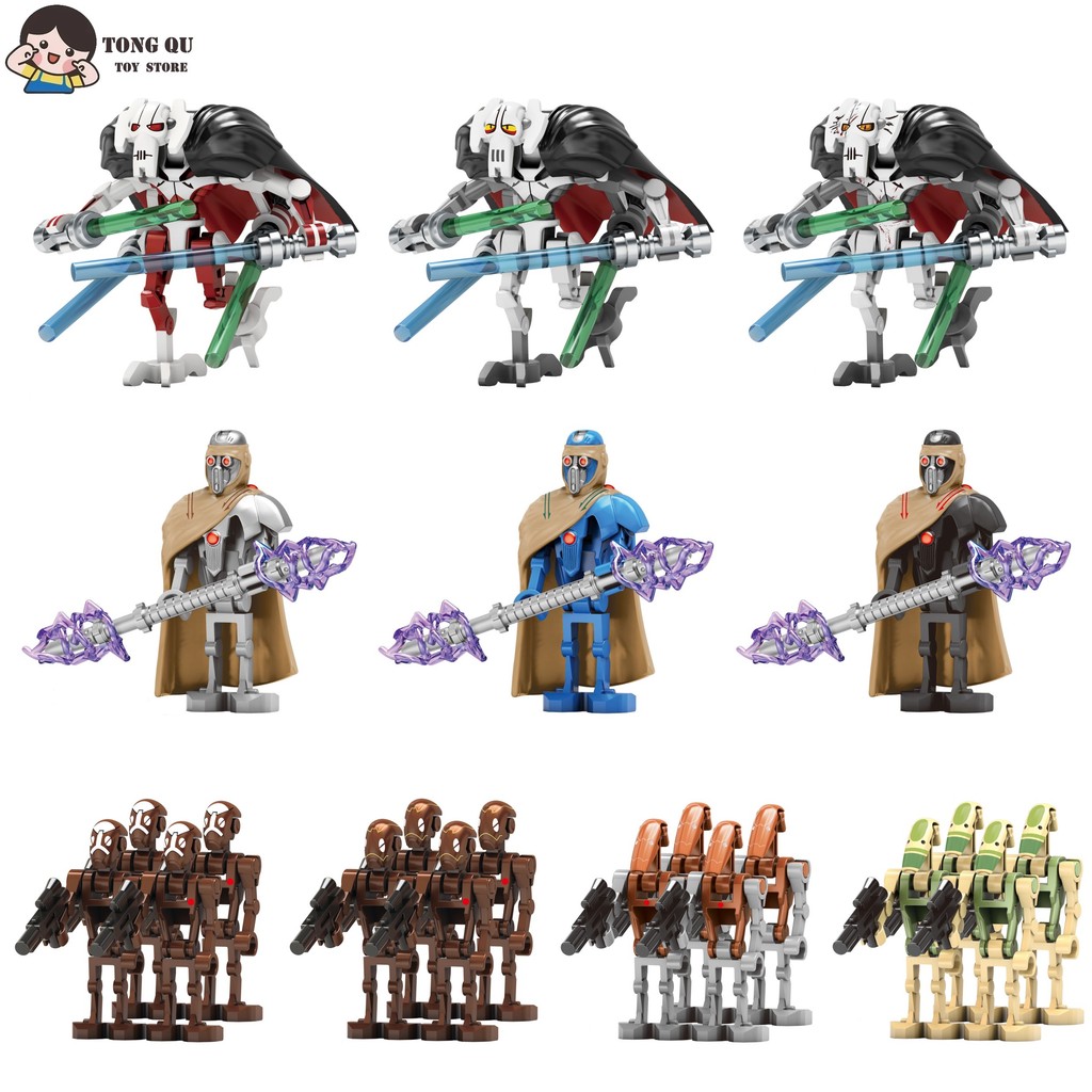 Star Wars Minifigures ทั่วไป Grievous MagnaGuard ตุ๊กตาของขวัญวันเกิดของเล่น