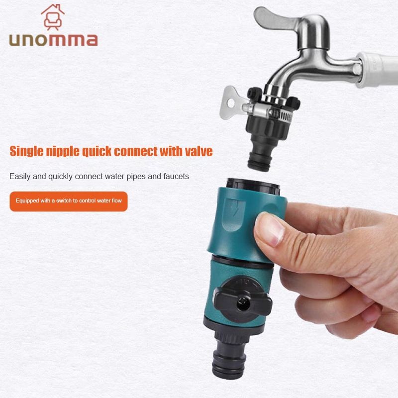 🎈ข้อต่อสวมไว 4หุน 6หุน ใช้ต่อกับสายยาง ข้อต่อวาล์วปิด-เปิด ข้อต่อสายยาง Quick connector water pipe A