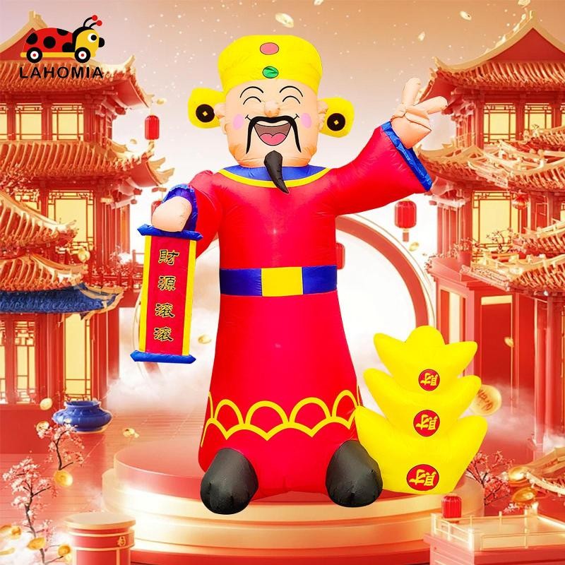 Lahomia 240cm God of Wealth ตรสูงตรุษจีนของเล่นเป่าลมตกแต่งกลางแจ้งสําหรับวันหยุด