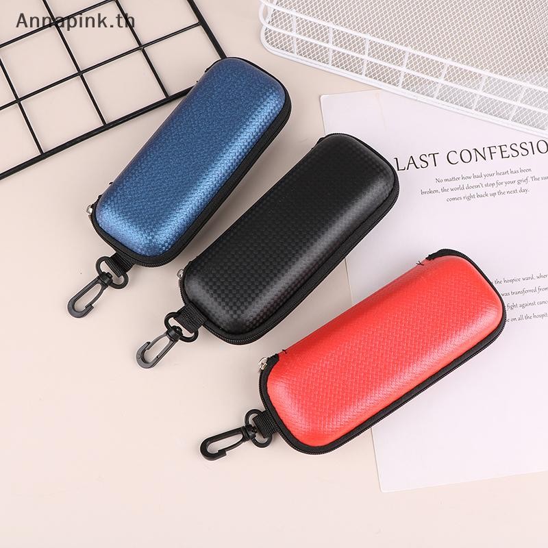 Annapink.th แว่นกันแดด EVA กล่องแว่นตาซิปปิดสไตล์เรียบง่ายแว่นตาแบบพกพาแว่นตาคอนเทนเนอร์เกราะป้องกัน EN