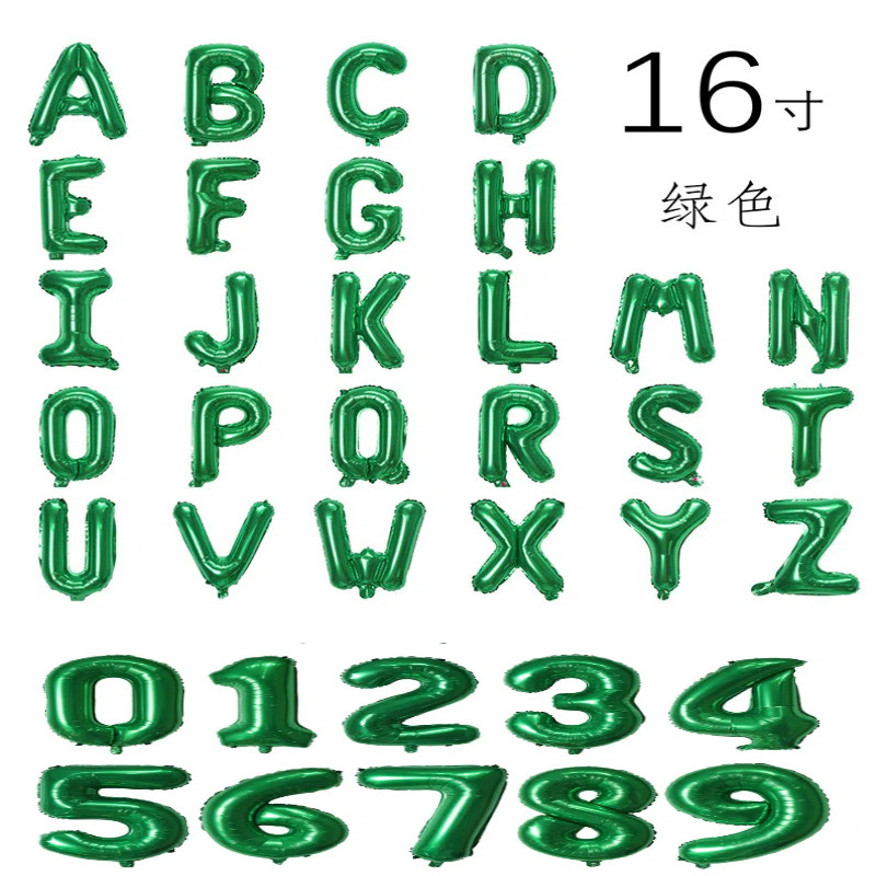 【ซื้อ 129฿ ฟรี ของขวัญม้วนลูกโป่ง】16 นิ้ว สีเขียว ลูกโป่ง ตัวอักษร A-Z ตัวเลข 0-9 ใช้ตกแต่ง ปาร์ตี้วันเกิด งานบวช แต่งงาน สุขสันต์วันปีใหม่ คริสต์มาส เทศกาลต่างๆ การตกแต่ง