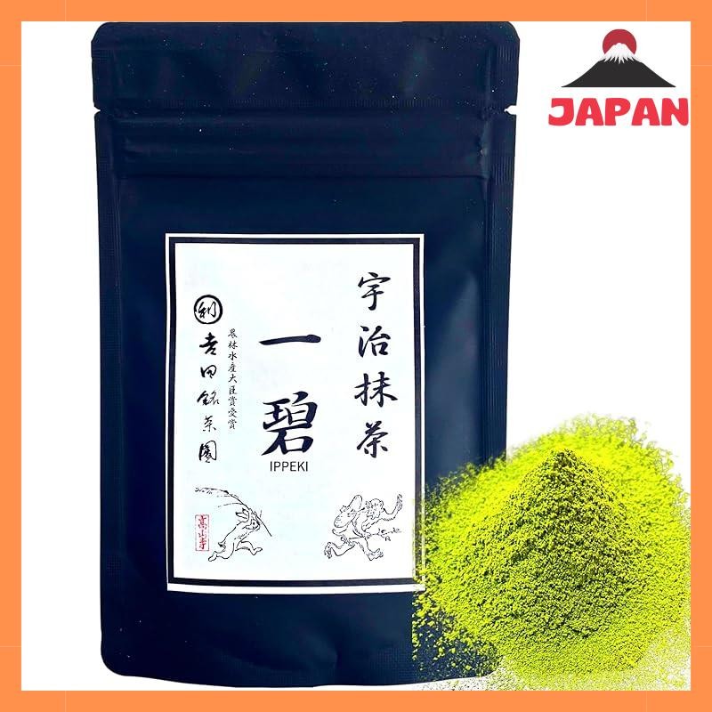 Kyoto Uji Yoshida Meichaen Matcha Uji Matcha Matcha Powder Authentic Matcha (Matcha Ichimidori, 30g)