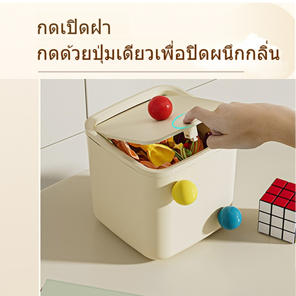 Thumbnail 5