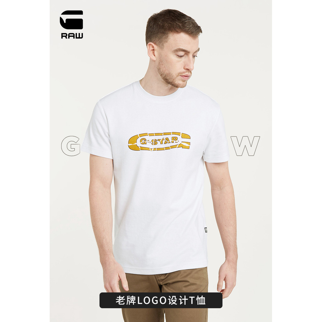 G-star RAW Classic Logo เสื้อยืดคอกลมแขนสั้นผู้ชายใหม่ D25086