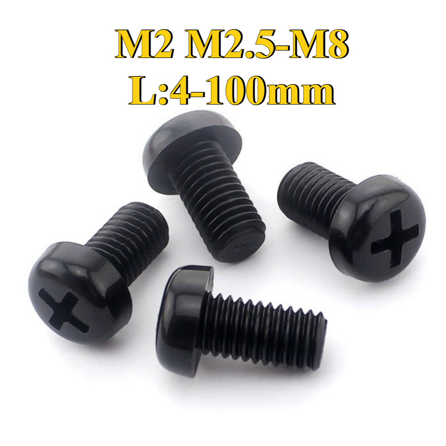 สีดําข้ามไนลอนหัวกลม Bolt ฉนวนกันความร้อนสีดํา Bolt M2/M2.5/M3/M4/M5/M6/M8 (DM)