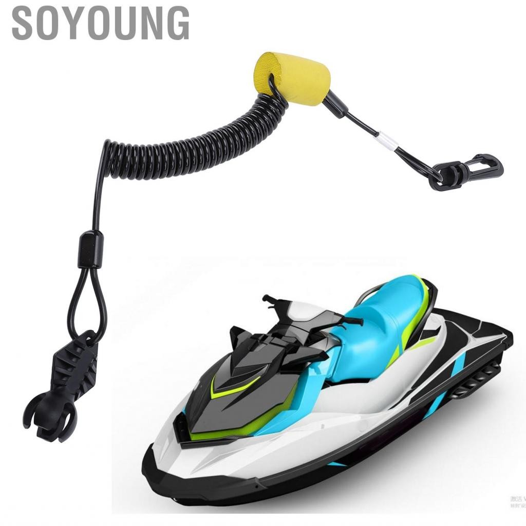 Soyoung Jet Ski Security Key Lanyard เชือกยืดหยุ่นสายป้องกันการโจรกรรมสำหรับ Sea Doo GTR GTX SPARK
