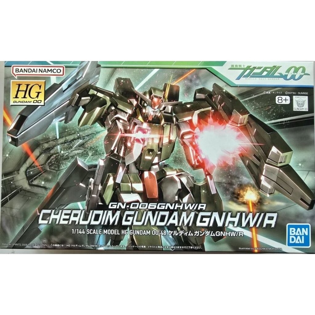 [พร้อมส่ง] HG BANDAI CHERUDIM GUNDAM GNHW/R