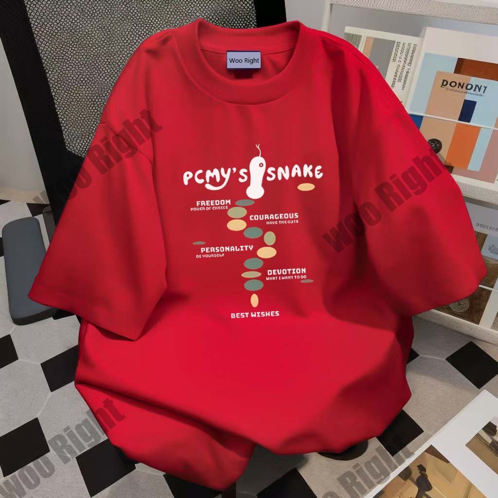 (จัดส่งตลอด 24 ชั่วโมง)Woo Right เสื้อยืดสีแดง เสื้อตรุษจีน ปี2025 มีหลายลาย