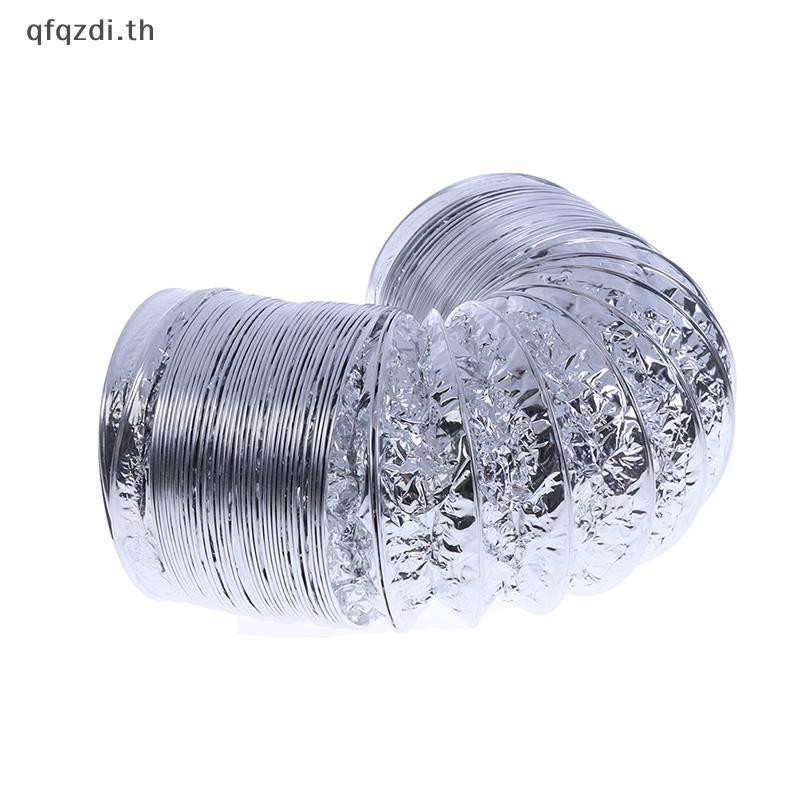 [QQD] ท่อเครื่องช่วยหายใจขนาด 4 นิ้วท่ออลูมิเนียมท่อระบายอากาศอากาศท่อไอเสียแบบยืดหยุ่นท่อ2M TH
