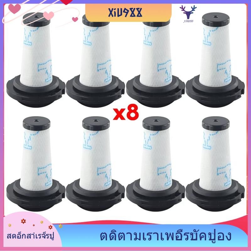 [xiu988.th] ตัวกรองล้างทําความสะอาดได้ 8 ชิ้น ZR009010 สําหรับ X-Force Flex 9.60 อะไหล่เครื่องดูดฝุ่
