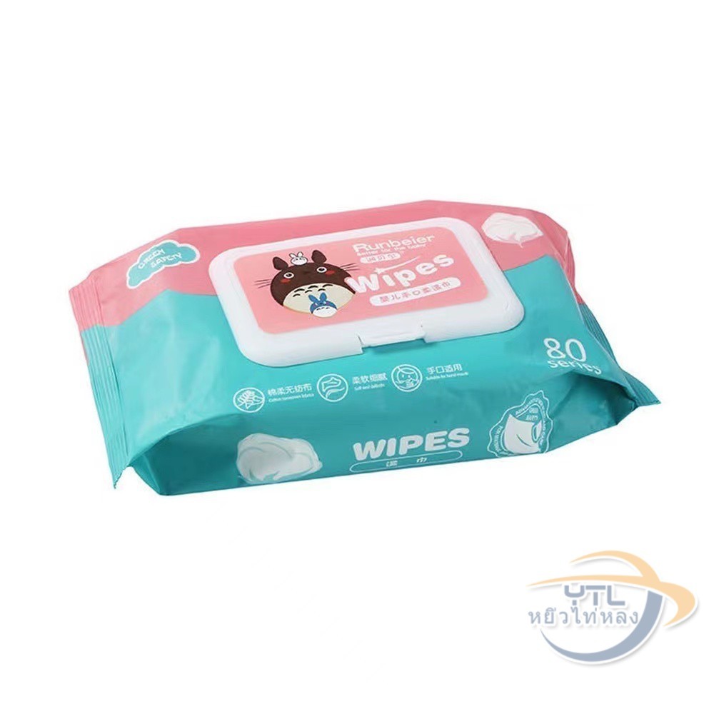 YTL ทิชชู่เปียกเด็ก ทิชชู่เปียกทำความสะอาด พร้อมส่ง ราคาถูก น้ำเต็มๆแผ่น12✖️16cm Baby WipesA7 - รูปที่ 7