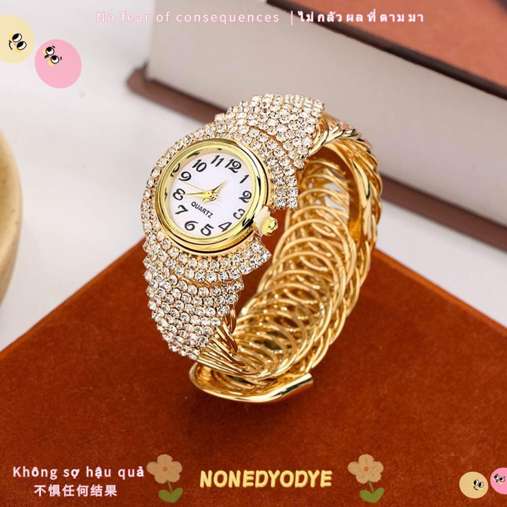 นาฬิกาสร้อยข้อมือ NONDYYE, นาฬิกาควอทซ์หัวใจทรงกลม, นาฬิกาข้อมือคริสตัล Rhinestone โลหะผสม Elegance ผู้หญิง