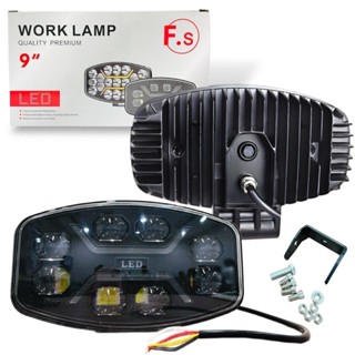 JR (1ชิ้น) ไฟสปอร์ตไลท์ LED รุ่นใหม่ FS WORK LAMP (ขาว+เหลือ…