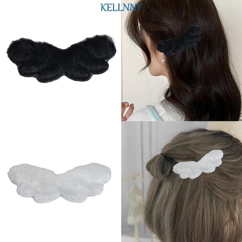 Kellnny กิ๊บติดผมตกแต่งเบาะ Plush Wing Appliques Craft Hairband ทํา Supply