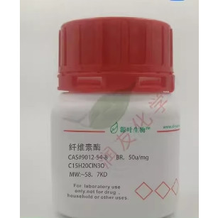 เซลลูเลส, กรีนมูคอร์ 400u/mg CAS:9012-54-8