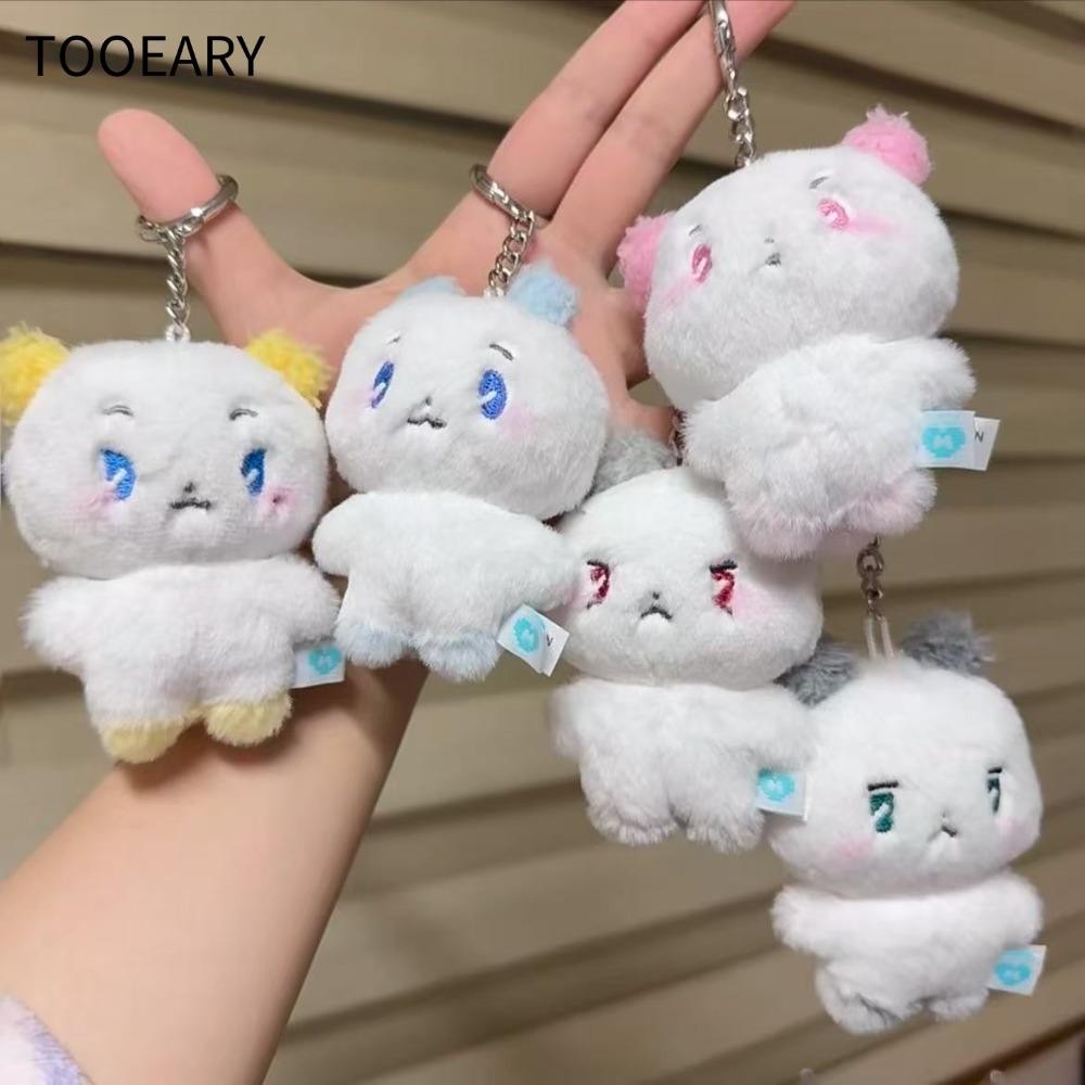 TAINAKARITSU ตุ๊กตาพวงกุญแจตุ๊กตาตุ๊กตา, 12 ซม.น่ารักพวงกุญแจจี้,การ์ตูน KPOP PLAVE กระเป๋าแฟชั่นอุป