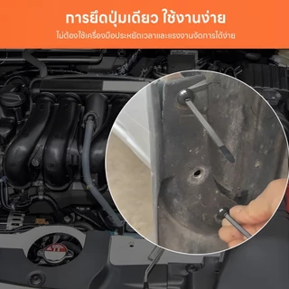 10/50ชุด สายรัดซิปรถยนต์สําหรับบังโคลน/ท้ายรถ | สกรูยึดไนลอน, ชุดเครื่องมือ DIY สําหรับการ์ดเครื่องยนต์และแผงใต้ตัวแก้ไข