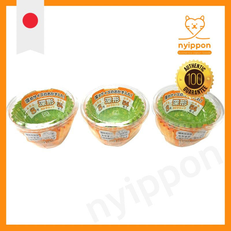 Hiroka Industry Microwave and Oven Safe Flower Patterned Food Cups Set of 3 - Available in Multiple 