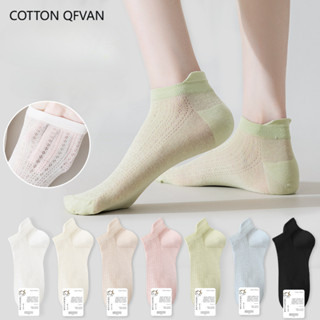 ไตรมาสที่ 4 ถุงเท้าผ้าฝ้ายผู้หญิงฤดูร้อนบางต้านเชื้อแบคทีเรี…