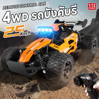 โมทรถบังคับ 1 : 12 อาร์ซีรีโมทอัลลอยด์รถยนต์ความเร็วสูง 2.4 กรัมความเร็วสูงปีนข้ามแม่น้ำรถรุ่นต่าง 4wdรถบังคับรี