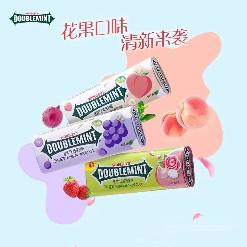 [พร้อมสต็อกจัดส่งที่รวดเร็ว] ลูกศรสีเขียวปราศจากน้ําตาลลูกอมมิ้นท์กล่องดีบุก23.8กรัมกล่องดีบุกเคี้ยวหมากฝรั่งลมหายใจสดชื่นขนมขนมรสพีช20250625