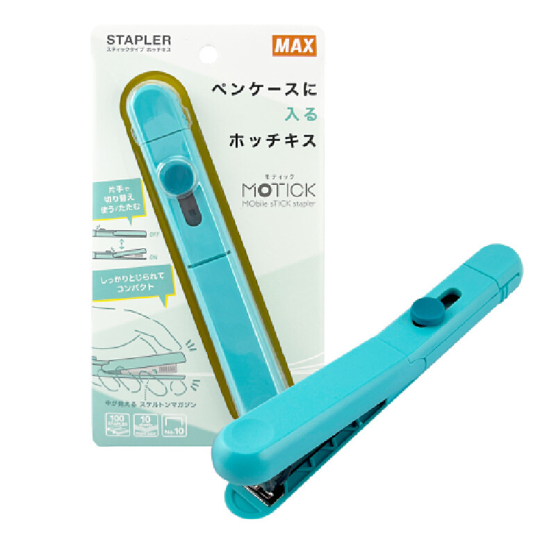 MAX เครื่องเย็บ รุ่น HD-10SK สีฟ้า