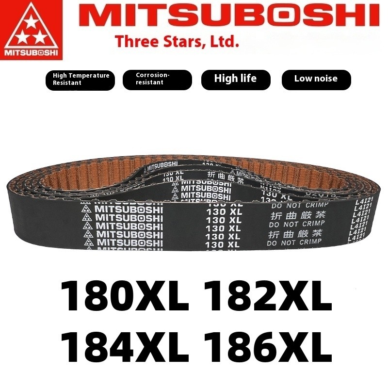 MITSUBOSHI เข็มขัดซิงโครนัสเข็มขัดยาง 180XL 182XL 184XL 186XL