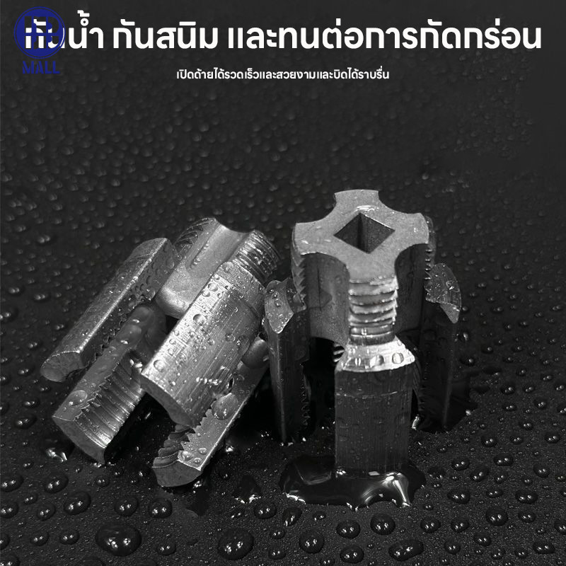 ต๊าบเกลียวท่อ PVC ทำเกลียวท่อFast PPR ท่อน้ําเปิดแตะ, ทนทาน 4/6 จุดท่อ Threader ท่อ Waterpipe Tapping เครื่องมือ ราคา ถูกที่สุด ดีลบีเคเค แกลเลอรีภาพที่ 9