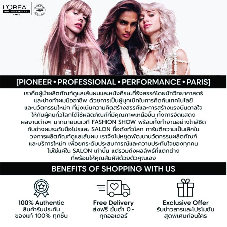 รูปภาพ 3