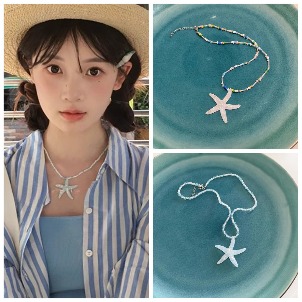 สร้อยคอลูกปัด Dopamine Dopamine โซ่กระดูกไหปลาร้ารีสอร์ทริมทะเล