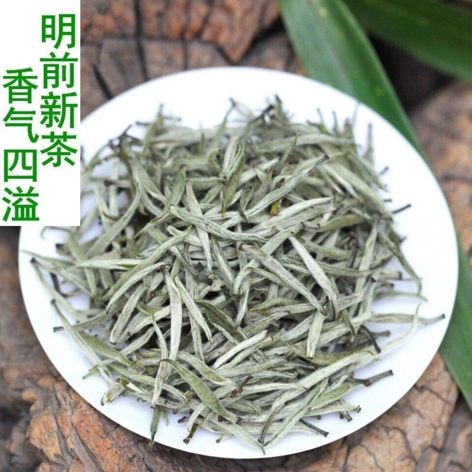 Bichi Orchid 2025 ชาใหม่ Stepping on the Snow Orchid Grade Orchid Concubine Orchid Tea Mengding Mou兰