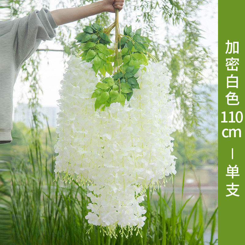 ดอกวิสทีเรียเทียม 110 ซม. ชนิดแขวน ดอกไม้ปลอม สำหรับซุ้มแต่งงาน งานปาร์ตี้ คริสต์มาส ตกแต่งบ้าน