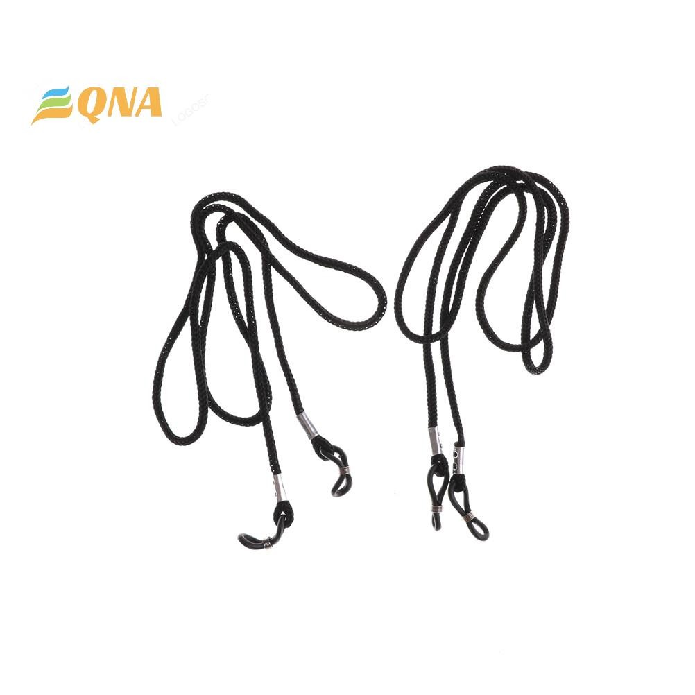เซ็ตแว่นตากันแดด 2 ชิ้น กับสายคล้องคอนีโอ String Retainer Lanyard