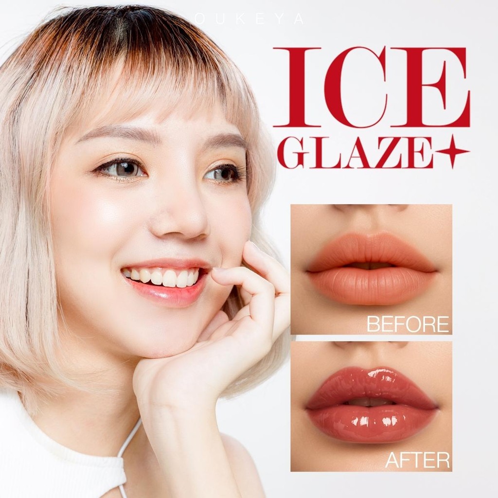 (ซื้อ 1 แถม 1) OUKEYA ICE GLAZE LIP ลิปกลอสไอซ์เกลซ ลิปกลอสฉ่ำวาว สเตนสีแน่น - 1