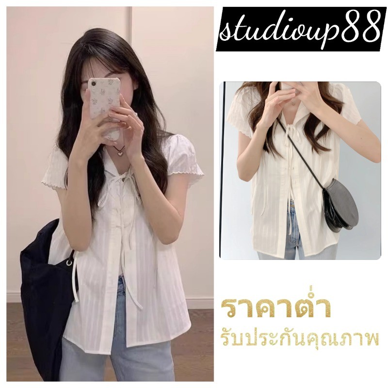 (ส่งจากไทย)อิลกี้ สีขาวไหล่ตรงแขนสั้นเสื้อผู้หญิงเสื้อผูกออกแบบฝรั่งเศส