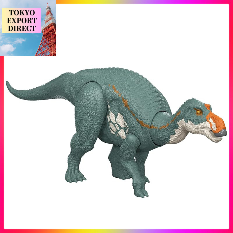 Mattel Jurassic World Action Figure – Roaring Maiasaura, Children’s Dinosaur Toy, Movable, Large, Ap
