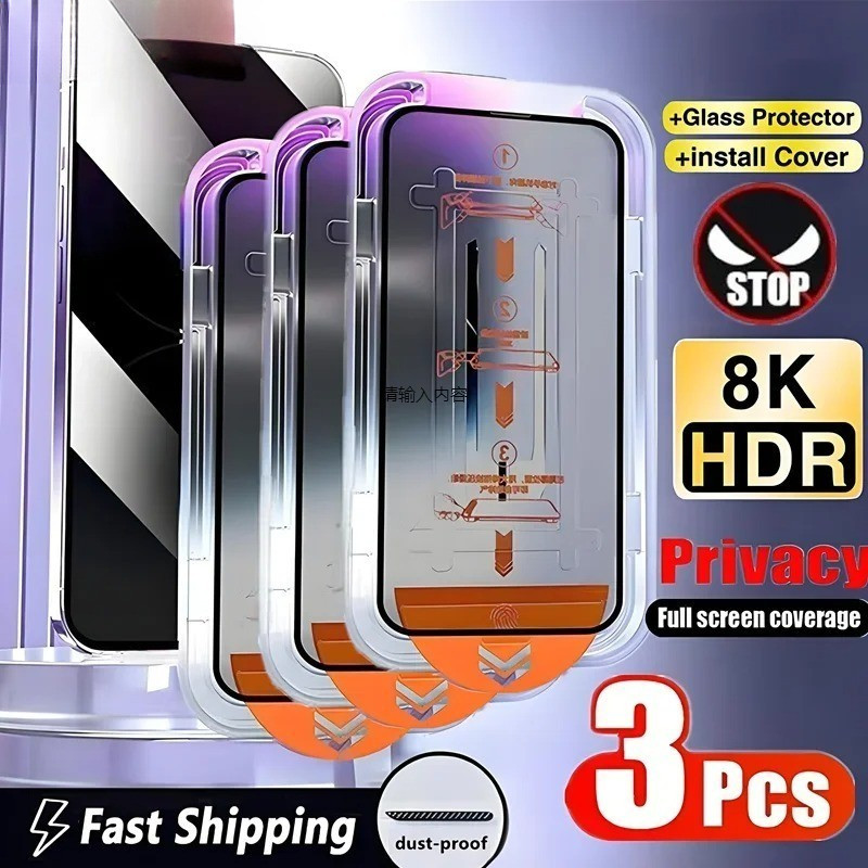 Xiaomi Redmi A5 A4 A3 A3X A2 A1 Plus Redmi 15C 15 14C 13 13C 13R 13X 12 12C 11A 10A 10C 9 9A 9C 9T 8A 8A 8A 8A 8A 8A 8A 8A 8A 8A 8A 8A 8A 8A 8A 8A Pro Pro Pro ความเป็นส่วนตัว ฟิล์มกันรอยหน้าจอ