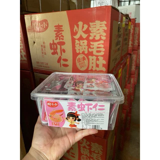 เห็ดเข็มทอง ปรุงรส หมาล่า แพคเกจ กระปุกใส 50ซอง (ซองละ12กรัม) รสเผ็ด รสหมาล่า อร่อย แซ่บ พร้อมทาน ส่งจากไทย