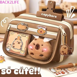 กลับ2ชีวิต กระเป๋าดินสอ9ชั้น,ความงามดูดีกระเป๋าดินสอความจุขน…