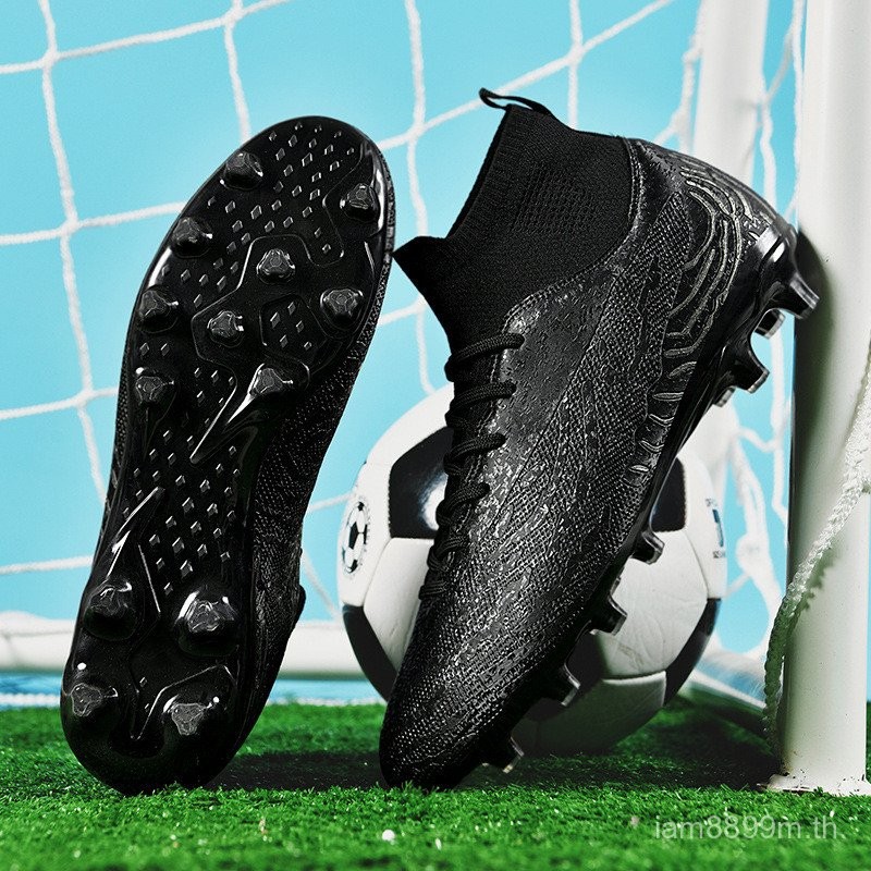 รองเท้าฟุตบอลผู้ชายทรงสูง U ตะปูยาวหักเล็บนักเรียนเด็กรองเท้ากีฬาเทรนนิ่งจำกัดเวลา0101
