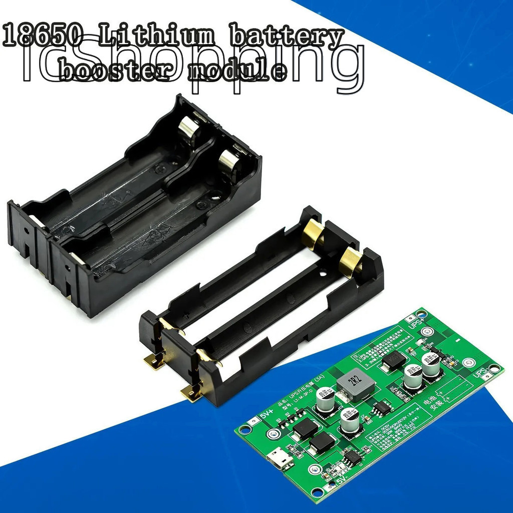 Dc-dc ชาร์จ Step Up Booster โมดูล UPS เครื่องสํารองไฟ DC 5V ถึง 5V 12V สําหรับ 18650 แบตเตอรี่ลิเธีย