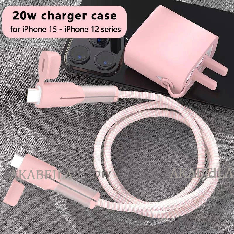 ชุดป้องกันสายชาร์จและหัวชาร์จซิลิโคนแบบนุ่ม 3in1 สำหรับ iPhone หัวชาร์จ 18W/20W  รองรับ Type C/Micro USB/สายเคเบิล