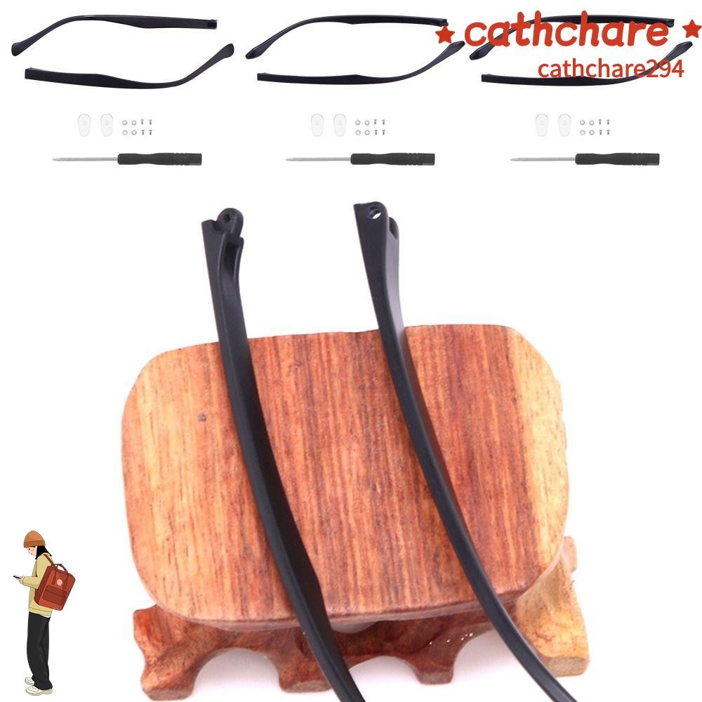 Cathchare294 แว่นตาแขนฟันเดี่ยวฟันคู่ Anti-Slip Universal แว่นตาอุปกรณ์เสริม