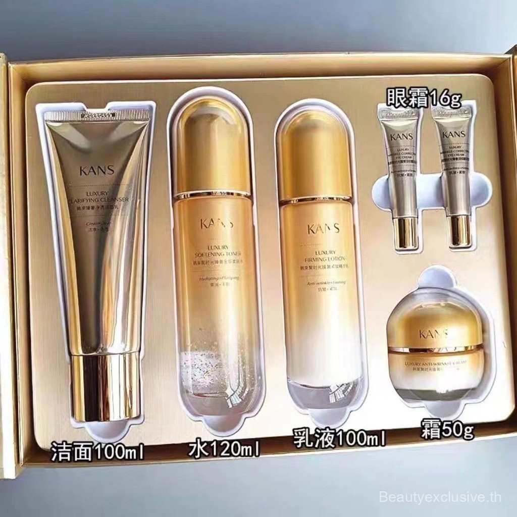 Kans/Han Shuju Time Selection Water Milk Set/Moisturizing Firming Anti-Wrinkle Light Skin Care Gift Box