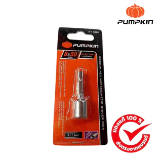 PUMPKIN ดอกบ็อกซ์ลมแม่เหล็ก บล็อกยิงหลังคา CR-V 8x50มิล 61080