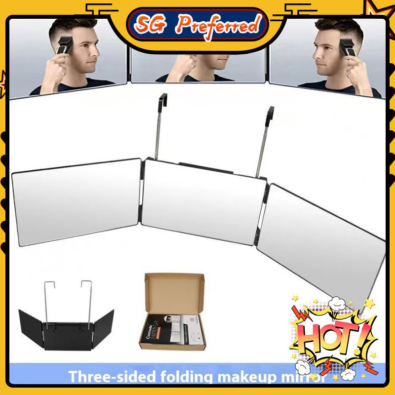 SG Lucky Store[SG stock]กระจกตัดผมปรับและแบบพกพา 3 Way Mirror Trifold Mirror สําหรับตัดผมด้วยตนเองและจัดแต่งทรงผม DIY เครื่องมือเสริมความงามกระจกจริง OZKQ PWGG G
