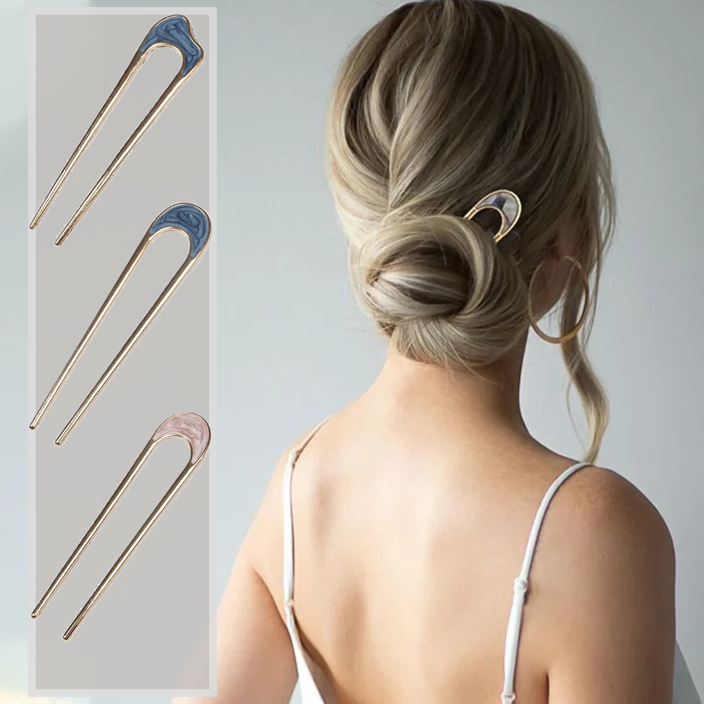 Elegant Shell โลหะผม Sticks ผู้หญิง Vintage U รูปร่างผู้ถือผมหางม้าผม Pins เจ้าสาวงานแต่งงานส้อม Stick Headdress