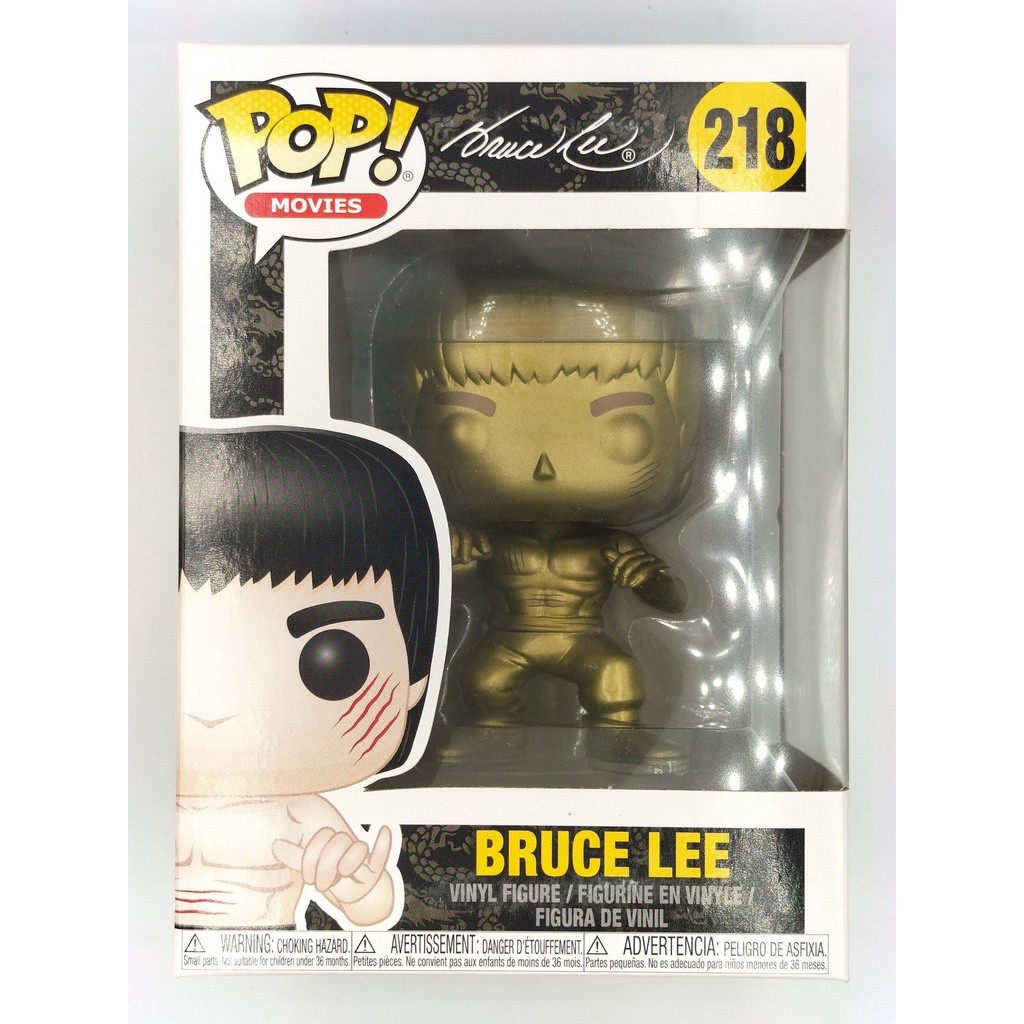 Funko Pop Bruce Lee - Bruce Lee (Gold) #218